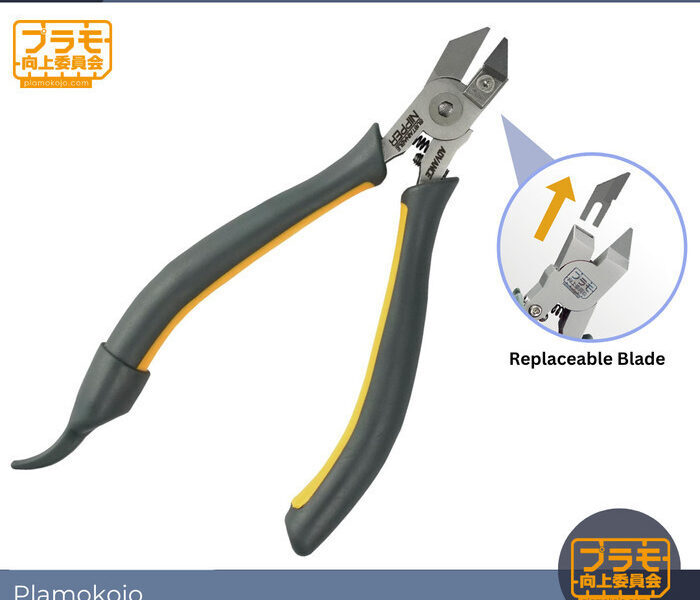 Jual MANWAH SINGLE BLADE NIPPER Tang Premium Ultra Thin Alternatif ...