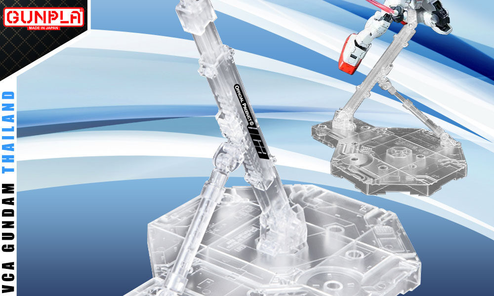 BANDAI GUN80145 GUNPLA ACTION BASE 4 - ACCESSOIRES/BASES GUNDAM ...